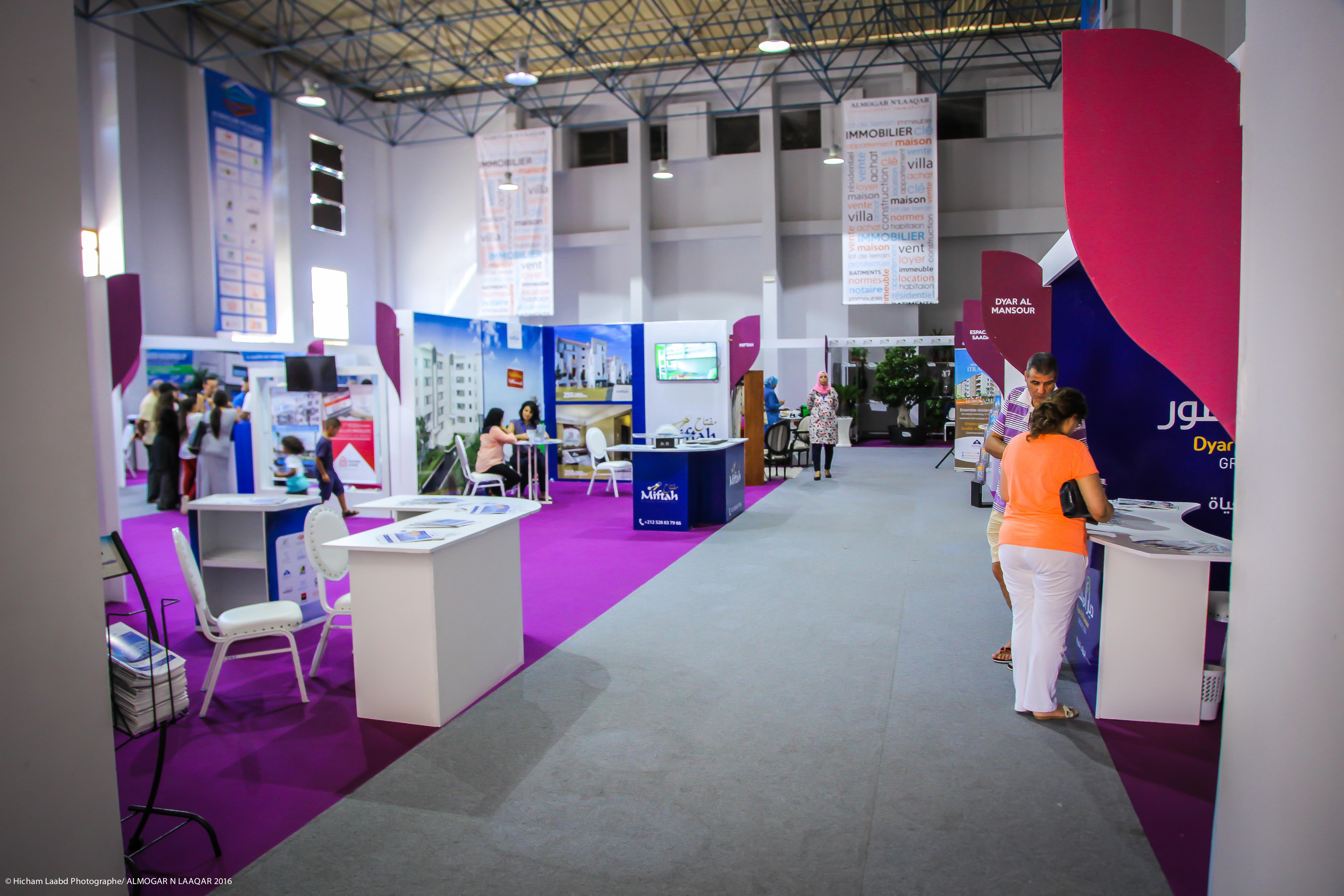 Salon Almogar N'Laaqar Édition 16 à Agadir — photo 6