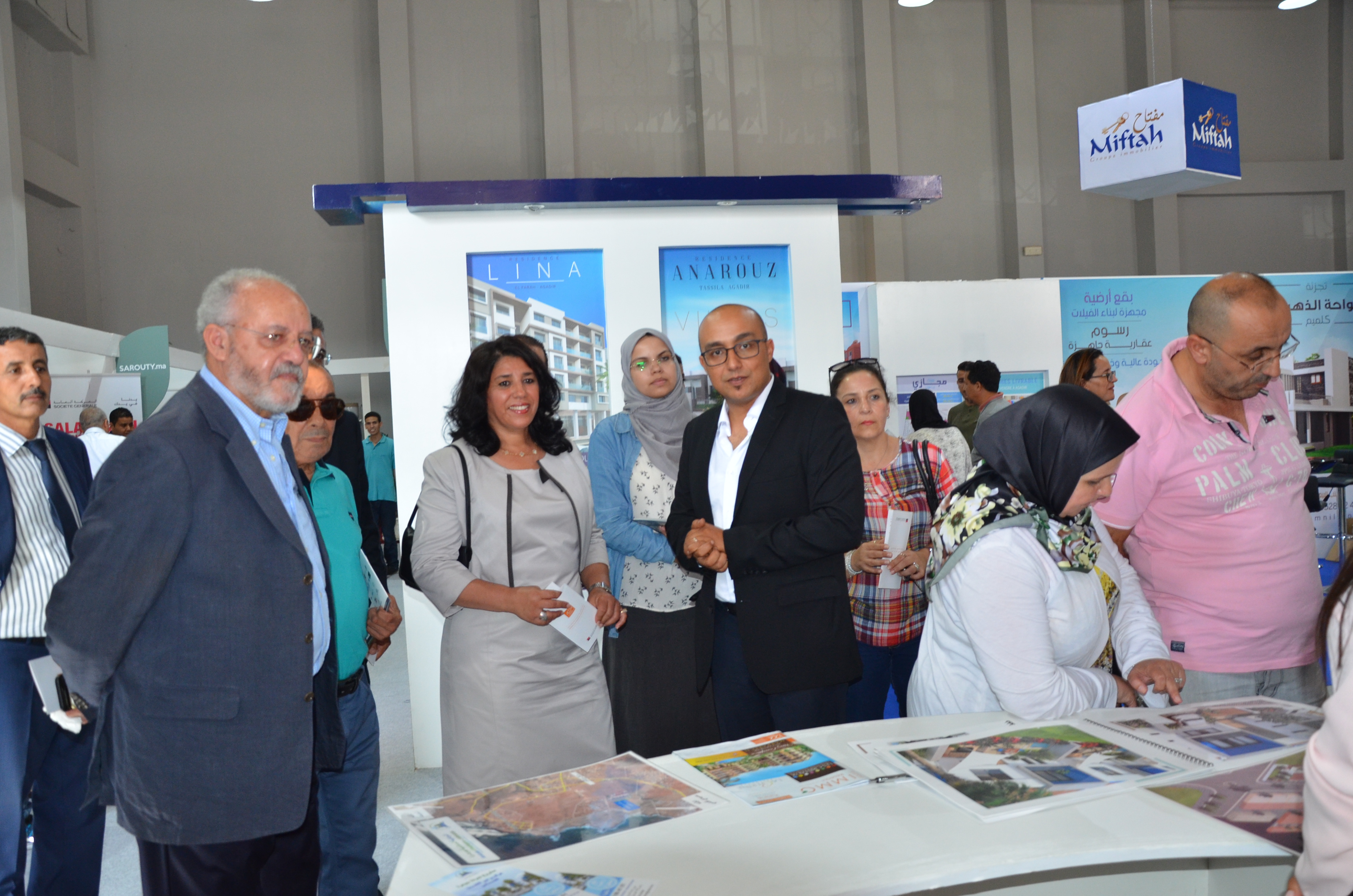 Salon Almogar N'Laaqar Édition 17 à Agadir — photo 1