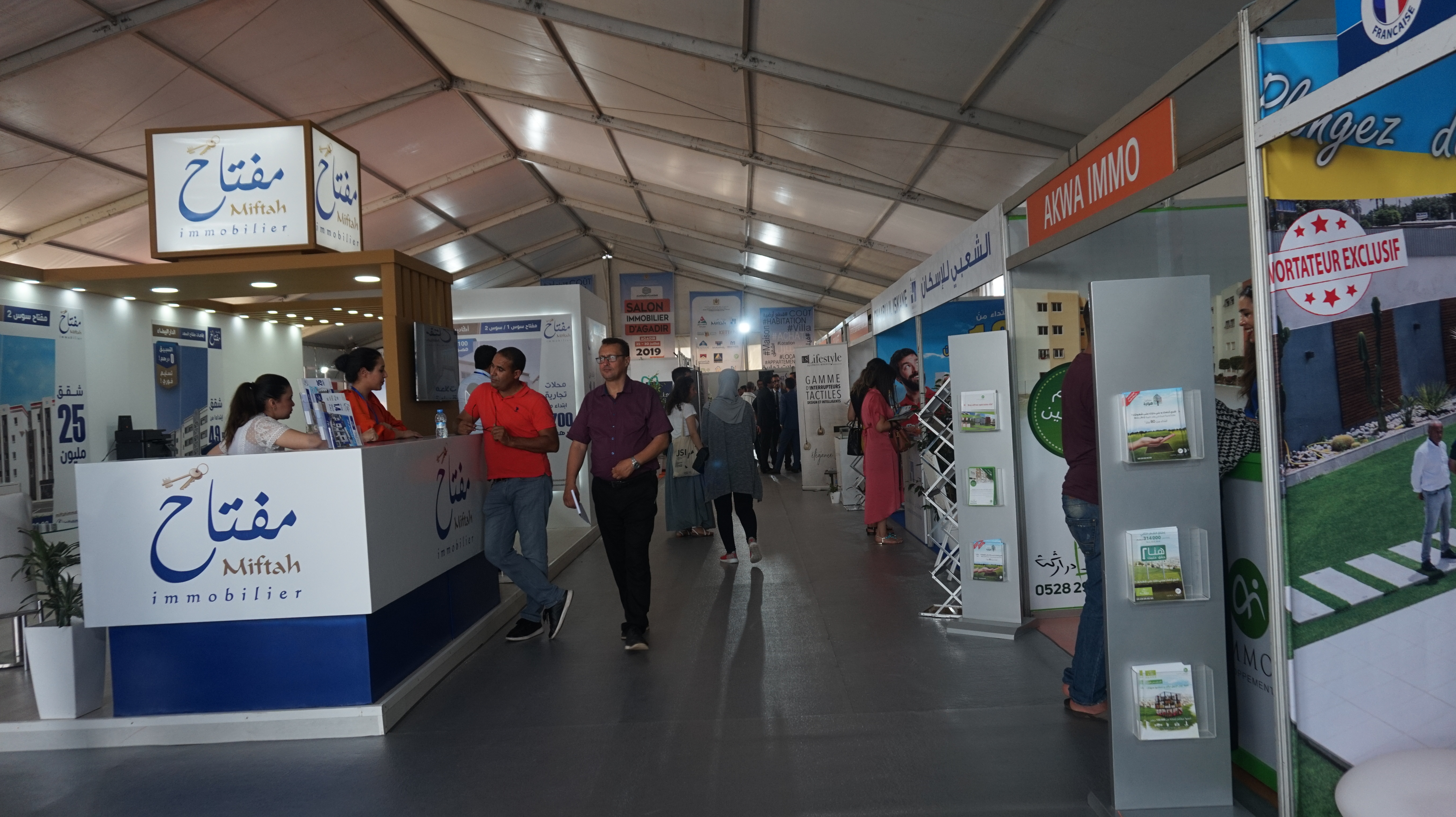Salon Almogar N'Laaqar Édition 19 à Agadir — photo 2