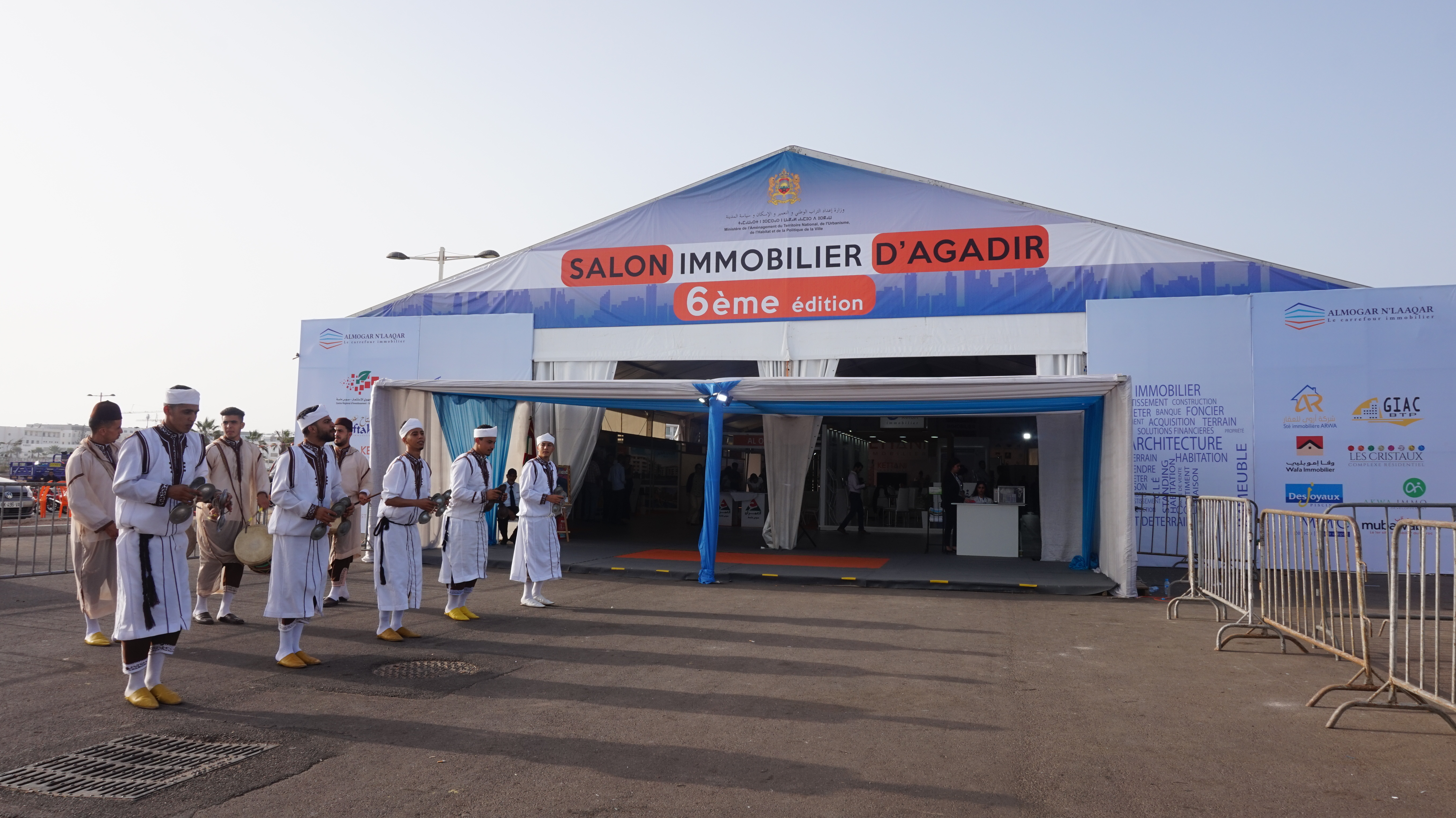 Salon Almogar N'Laaqar Édition 19 à Agadir — photo 4